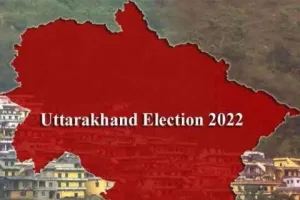 चुनाव नतीजे 2022: उत्तराखंड की राजनीति में चर्चित हैं ये पांच मिथक, कुछ टूटे कुछ कायम रहे