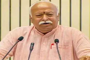 गोरखपुर: RSS प्रमुख मोहन भागवत ने ‘द कश्मीर फाइल्स’ फिल्म को लेकर कही बड़ी बात, कुटुंब को किया संबोधित