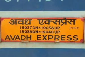 बाराबंकी: अवध एक्सप्रेस से बरामद बालिकाओं की समस्तीपुर में होगी पेशी