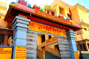 आदि गुरु शंकराचार्य की तपस्थली है उत्तराखंड का जोशीमठ