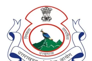 उत्तराखंड: राज्य सिविल/प्रवर अधीनस्थ सेवा-2021 की प्रारंभिक परीक्षा की तारीख हुई तय