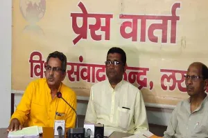 2025 में मनाया जाएगा संघ का शताब्दी वर्ष, शाखा के काम को प्रत्येक गांव तक पहुंचाएंगे: संजय