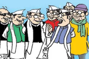 हल्द्वानी: आठ मार्च को  देहरादून में कांग्रेस के प्रदेश प्रभारी समेत वरिष्ठ नेताओं की होगी बैठक