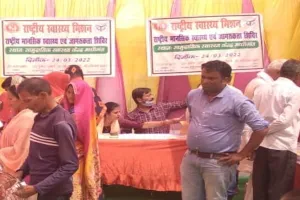 हरदोई: मानसिक स्वास्थ्य शिविर में 107 मरीजों का हुआ परीक्षण, नि:शुल्क दी गई दवा
