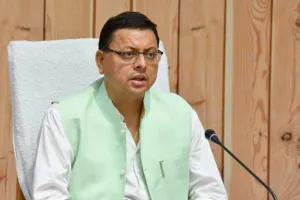 Election Result: उत्तराखंड के मुख्यमंत्री पुष्कर सिंह धामी खटीमा सीट से हारे