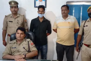 पीलीभीत: इनामी लुटेरे को पुलिस ने बीसलपुर से दबोचा, नकदी बरामद