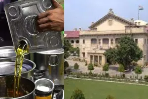 लखनऊ: प्रयोग हो चुके खाद्य तेल के निस्तारण पर इलाहाबाद हाईकोर्ट ने आयुक्त से मांगा जवाब