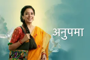 Anupamaa Spoiler:  अब शाह परिवार में आएगी खुशी की लहर, वहीं अनुज से माफी मांगेगी अनुपमा