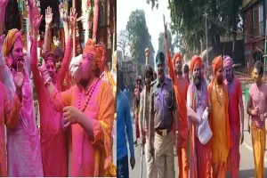 अयोध्या: रंगभरी एकादशी से जिले में शुरू हुआ होली उत्सव, नागा साधुओं ने खेली होली