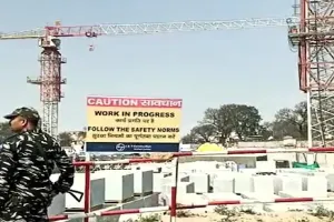 अयोध्या: राम मंदिर का 30% निर्माण कार्य हुआ पूरा, मंदिर परिसर में होंगे यह विकास