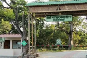 बहराइच: जंगल के निकट गए ग्रामीण का बाघ ने किया शिकार, नेपाल बॉर्डर पर हुई घटना