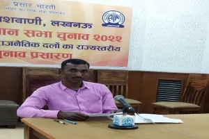 बहराइच: आज शाम को आकाशवाणी लखनऊ पर मिथिलेश की वार्ता का होगा प्रसारण, गौरैया संरक्षण पर देंगे टिप्स