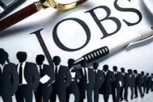 इस बैंक में नौकरी करने का बेहतरीन मौका, फ्रेशर भी कर सकते हैं अप्लाई, जल्द करें आवेदन