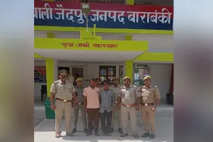 बाराबंकी: पैसों के लेनदेन के विवाद में की गई थी तेज नारायण की हत्या, पुलिस ने किया खुलासा दो गिरफ्तार