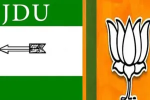 मणिपुर में जदयू, एनपीएफ ने भाजपा को समर्थन देने का किया फैसला