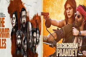 ‘द कश्मीर फाइल्स’ के सामने फीकी पड़ी खिलाड़ी कुमार की ‘बच्चन पांडे’, दोनों फिल्मों का इतना हुआ Box Office Collection