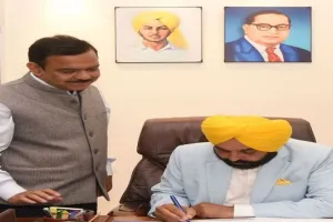 भगवंत मान ने पंजाब के सीएम के रुप में संभाला पदभार 