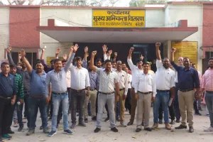 बरेली:  बिजली अभियंताओं ने किया जोरदार प्रदर्शन