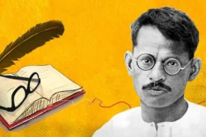  गणेश शंकर विद्यार्थी और ‘ प्रताप ‘