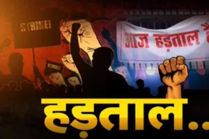 राष्ट्रव्यापी हड़ताल: तमिलनाडु में सार्वजनिक परिवहन सेवाएं प्रभावित