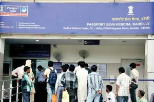 बरेली:  पासपोर्ट के लिए फर्जी वेबसाइटों से बचें आवेदक