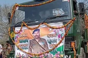 लखीमपुर-खीरी: सेना के हवलदार का पार्थिव शरीर पहुंचते ही घर में मचा कोहराम