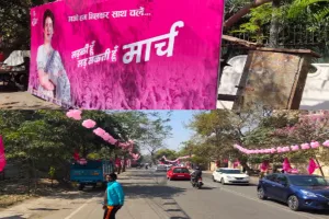 लखनऊ: अंतर्राष्ट्रीय महिला दिवस पर ‘लड़की हूं लड़ सकती हूं’ मार्च के लिए सजी सड़कें, पिंक परिधान में नजर आएंगी महिलाएं