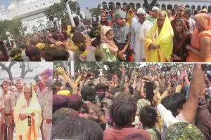 बाराबंकी: सूफी संत की मजार पर जमकर उड़ा गुलाल, बरसते रहे सौहार्द के रंग