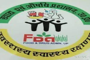 लखनऊ: त्योहार पर घटिया मसाले खपाने की तैयारी में मिलावटखोर