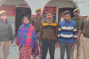 बहराइच: शादी के बाद भी प्रेमिका का प्रेमी कर रहा था पीछा, परिजनों ने कर दी हत्या