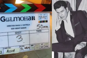 Gulmohar Shooting: मनोज बाजपेयी ने शुरू की अपकमिंग फिल्म की शूटिंग, इंस्टाग्राम पर दी जानकारी