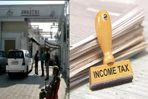 हरदोई: गुटखा कारोबारी के ठिकानों पर छापा, 72 घंटे की पड़ताल के बाद IT टीम दिल्ली रवाना