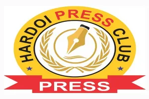 हरदोई: मीडिया पर प्रशासन की पाबंदी से पत्रकारों में आक्रोश, होगा प्रदर्शन