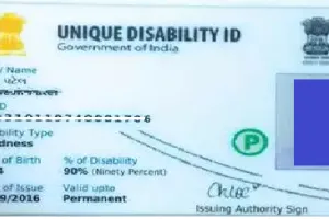 हल्द्वानी: दिव्यांगों के यूडीआईडी कार्ड जल्द जारी करने के निर्देश