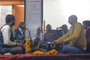 अमेठी: फगुआ गायन का हुआ आयोजन, बड़ी संख्या में श्रोताओं ने लिया आनंद