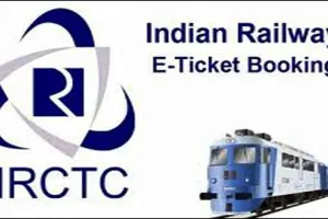 हरदोई: फर्जी आईडी से रेलवे की ई-टिकट बनाते हुए जनसेवा केंद्र संचालक को आरपीएफ ने दबोचा