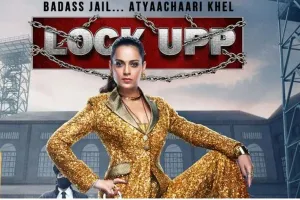 Lock Upp: कंगना ने शो में कैदियों को लगाई फटकार, कंटेस्टेंट अंजलि के फॉलोअर्स पर उठाए सवाल