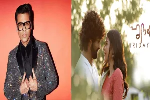 मलयालम फिल्म ‘हृदयम’ का तीन भाषाओं का रीमेक बनाएंगे करण जौहर, सोशल मीडिया पर किया एलान