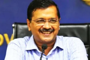 आज पंजाब के लिए बहुत बड़ा दिन है: अरविंद केजरीवाल