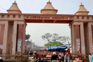 बाराबंकी: लोधेश्वर महादेव में उमड़ रहा आस्था का सैलाब