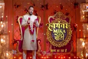 जल्द होने वाला है Mika Singh का स्वयंवर, जानें सिंगर के इस फैसले पर कैसा था दलेर मेहंदी का रिएक्शन