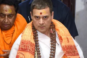 UP 7th Phase Election: राहुल और प्रियंका ने काशी विश्वनाथ मंदिर में की पूजा, आखिरी चरण के लिए भाई-बहन ने झोंकी ताकत