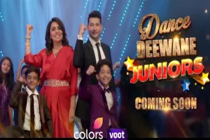 नीतू कपूर ने किया छोटे पर्दे पर डेब्यू, पति ऋषि कपूर के सॉन्ग पर की जबरदस्त एंट्री