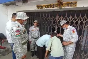 बरेली: टैक्स जमा नहीं करने पर दो पार्किंग, पेट्रोल पंप समेत पांच मार्केट सील, नगर निगम ने की 1 करोड़ की कार्रवाई