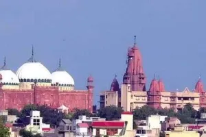 मथुरा: कृष्ण जन्मभूमि विवाद  मामले में 18 महीनों बाद बहस हुई पूरी, तय हुई सुनवाई की तारीख