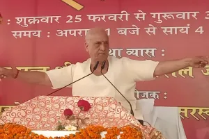 शाहजहांपुर: समाधि में पहुंचना ही है भक्ति की चरम सीमा: कौशल