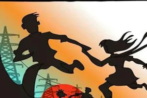 आजमगढ़: मैकेनिक ने नाबालिग को प्रेमजाल में फंसाया, अधिकारी ने कहा- यह लव जिहाद का मामला है