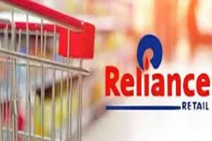 फ्यूचर रिटेल के 30 हजार कर्मचारियों को नौकरी देगा रिलायंस