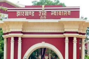 रिम्स में नियुक्ति में देरी को लेकर हाईकोर्ट ने जताई नाराजगी