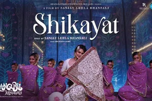 गंगूबाई काठियावाड़ी के ‘शिकायत’ गाने को खास मानती हैं हुमा कुरैशी, बताई वजह